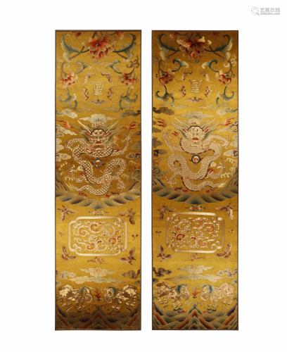 Qing Dynasty, Pair of Embroidered Dragon Pattern