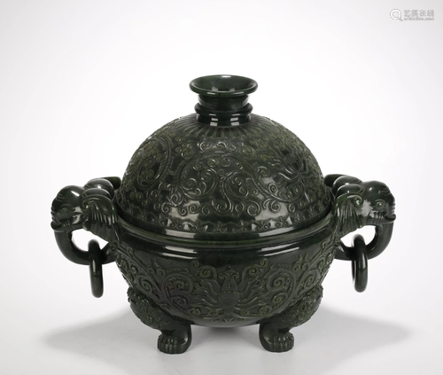 Hetian Spinach Tripod Incense Burner