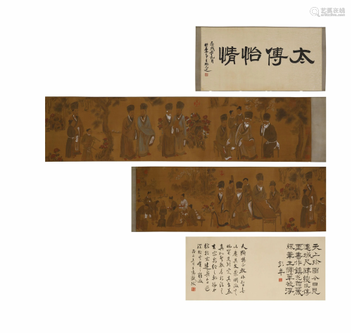 Liu Songnian, Wise Men Painting Long Scroll in Silk