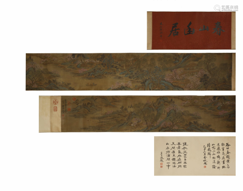 Dong Bangda, Lanscape Long Scroll in Silk