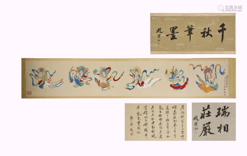 Zhang Daqian, Buddha Painting, Long Scroll in Paper