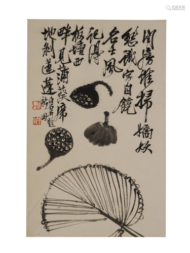 Qi Baishi, Root of Lotus Painting without Scroll