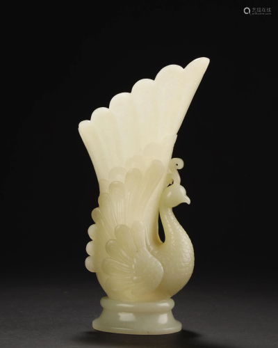 Hetian Jade Phoenix Cup