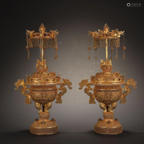 Qing Dynasty, Pair of Incense Burner Inlaid Gemstones