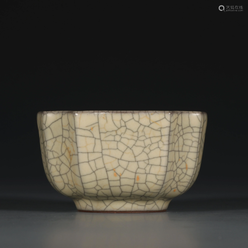 Song Dynasty, Crack Sqaure Cup