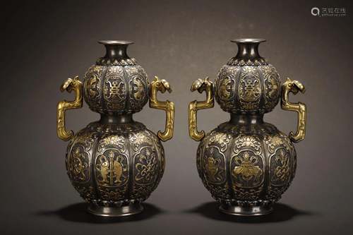 Qing Dynasty, Pair of Gilt Silver Double Guard Vases