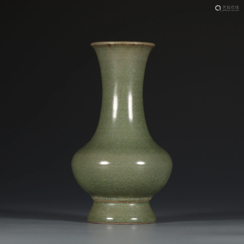 Southern Song,Guanyao Celadon Vase