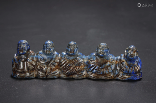 Ming Guo, Lapis Lazuli Penrest