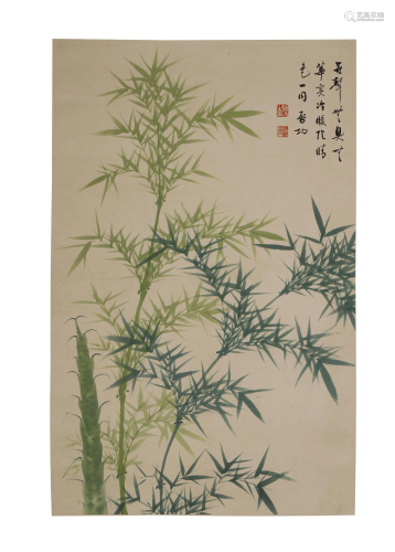 Qi Gong, Bamboo Painting in Paper