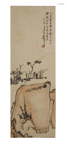 Pan Tianshou, Landscape Painting