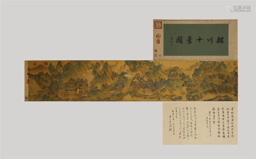 Chou Ying, Landscape Long Scroll