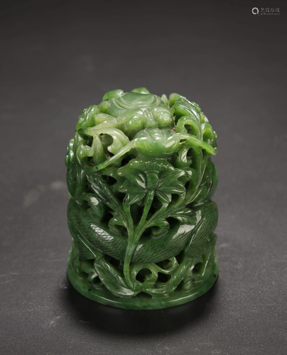 Jade Button with Dragon Pattern