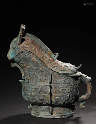 Ancient Bronze Vessel