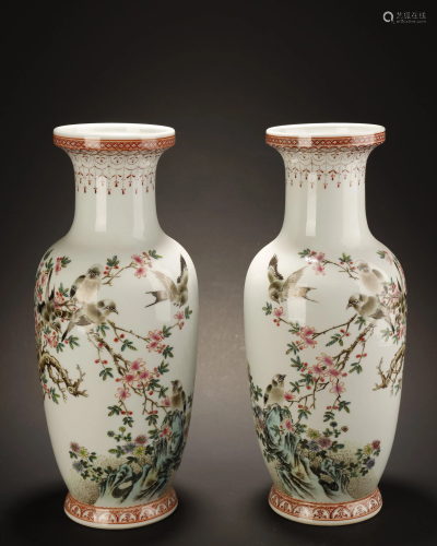 1960s Jingdezhen, Famille Rose Enamel Vase