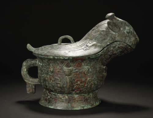 Ancient Bronze Beast Head Vessel
