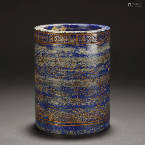Lapis Lazuli Dragon Pattern Penholder