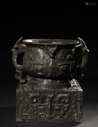 Bronze Vessel