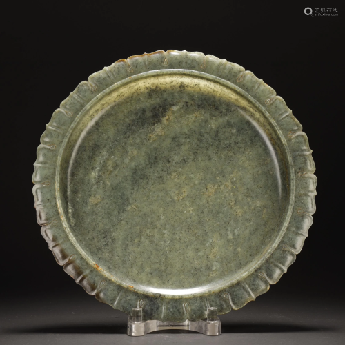 Ancient Green Jade Plate