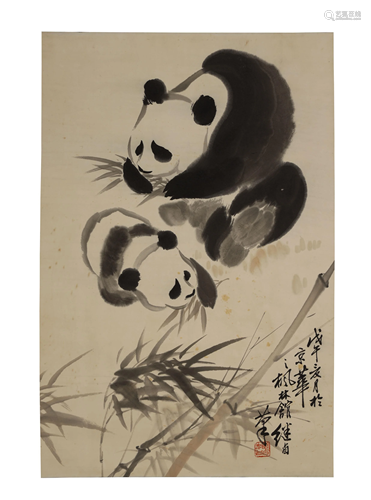 Liu Jiyou, Pandas Painting in Paper