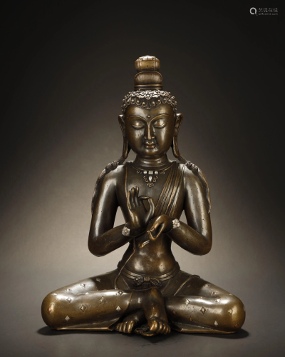 Early Stage, Alloy Copper Inlaid Silver Buddha