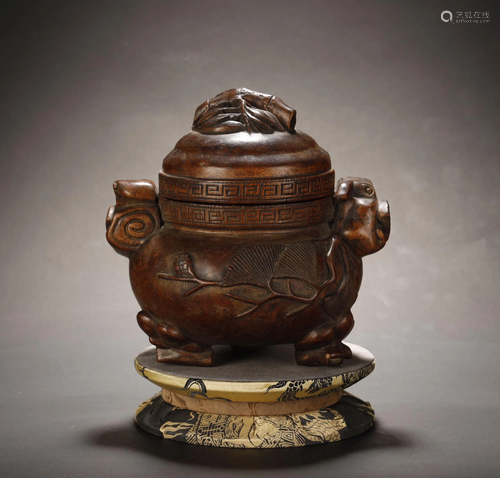 Agarwood Tripod Incense Burner