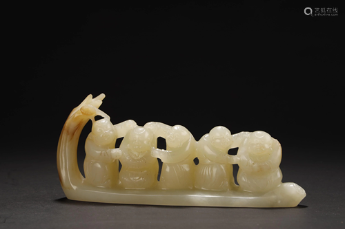 Hetian White Jade Penrest