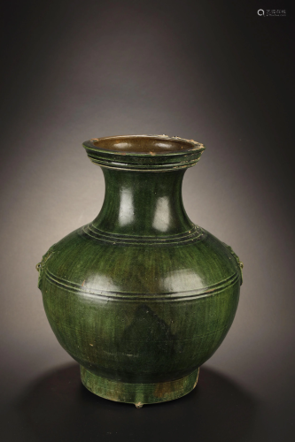 Han Dynasty, Green-Glazed Vase