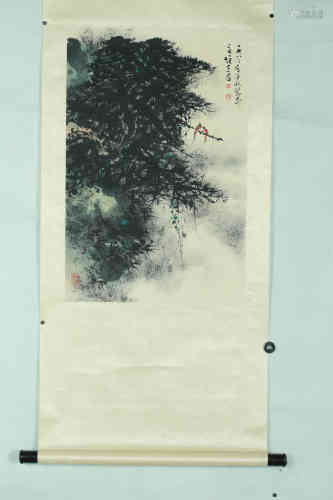 A Chinese Landscape Painting, Li Xiongcai Mark