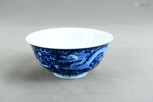 A Chinese Dragon Patterned Porcelain Bowl