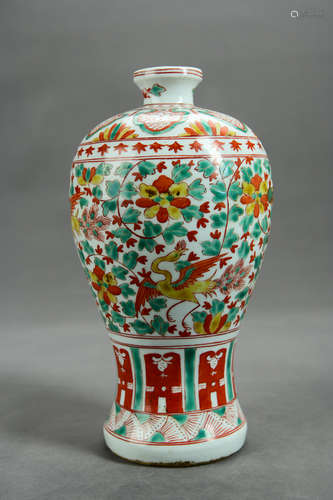 A Chinese Multicolored Porcelain Plum Vase