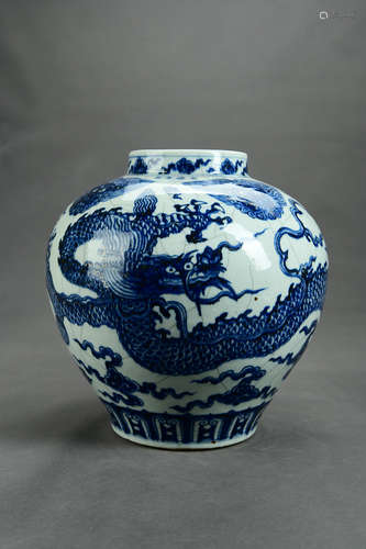 A Chinese Blue and White  Porcelain Jar