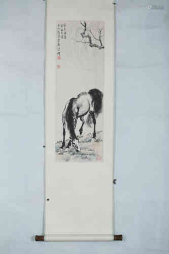 A Chinese Painting, Xu Beihong Mark