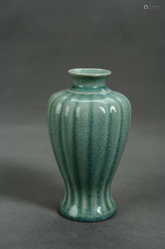 A Chinese Porcelain Vase