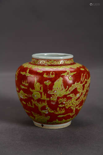 A Chinese Multicolored Porcelain Jar