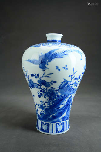 A Chinese Blue and White  Porcelain Vase