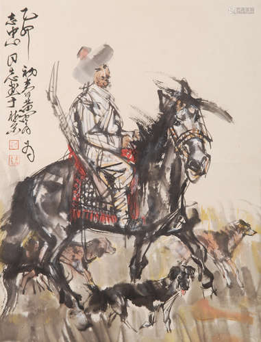 A Chinese Painting, Huangzhou Mark