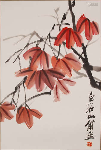 A Chinese Painting, Qi Baishi Mark