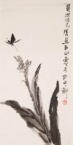 A Chinese Flower-and-plant  Painting, Pan Tianshou Mark