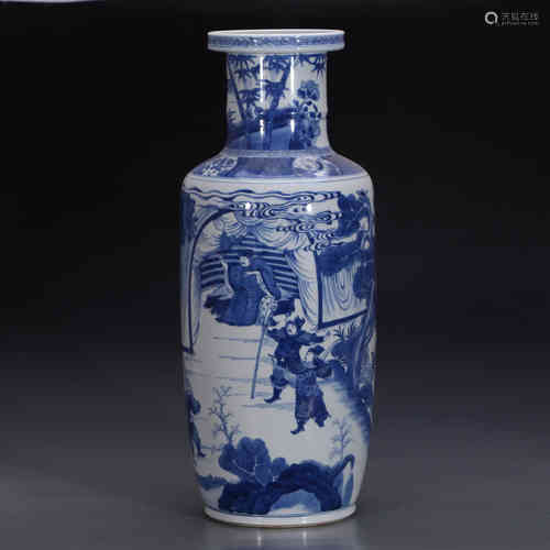 A Chinese Blue and White  Porcelain Vase