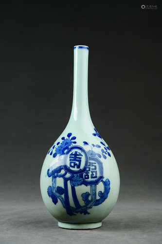 A Chinese Blue and White  Porcelain Flask