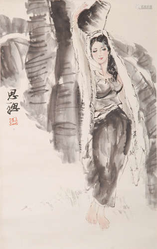 A Chinese Painting, Zhou Sicong Mark