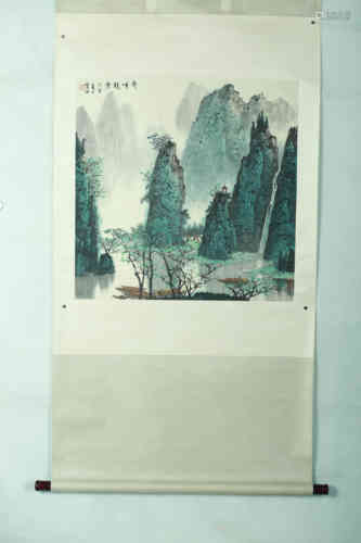 A Chinese Landscape Painting, Bai Xueshi Mark