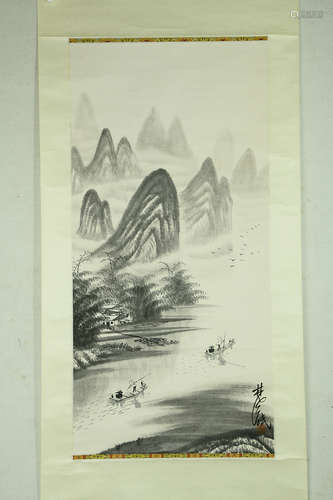 A Chinese Landscape Painting, Lin Fengmian Mark