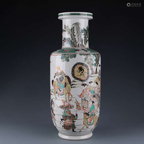 A Chinese Multicolored Porcelain Vase