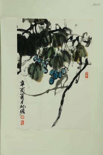 A Chinese Painting, Zhu Qizhan Mark