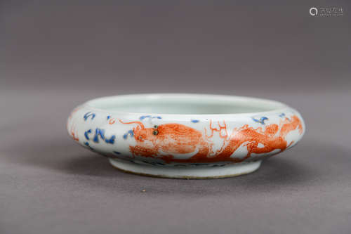 A Chinese Famille Rose  Porcelain Brush Washer