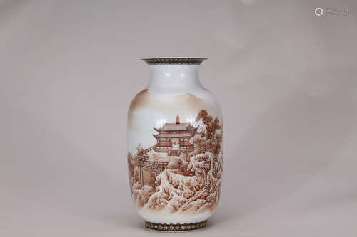 A Chinese Porcelain Vase