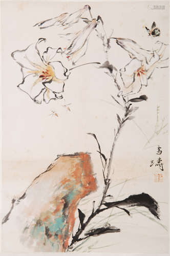 A Chinese Painting, Wang Xuetao Mark