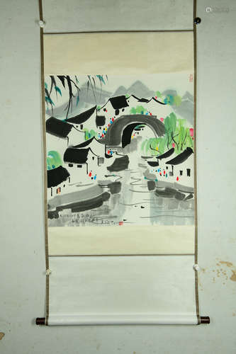 A Chinese Painting, Wu Guanzhong Mark