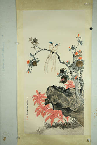 A Chinese Bird-and-flower Painting, Zhang Hanting Mark